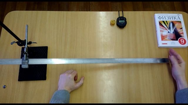 Лабораторная работа №1 Исследование равноускоренного движения без начальной скорости смотреть онлайн