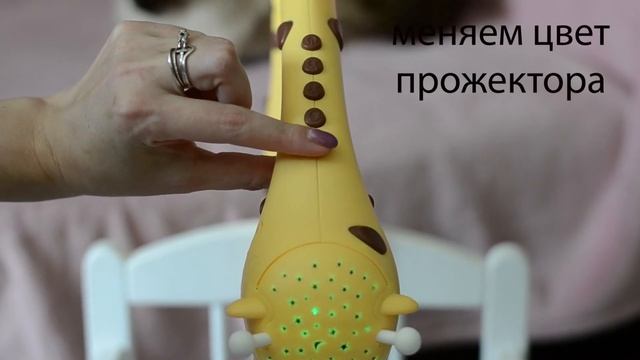 Музыкальная #каруселька - #мобиль (подвеска) на кроватку с проектором звёздного неба #TUMAMAKIDS смотреть онлайн