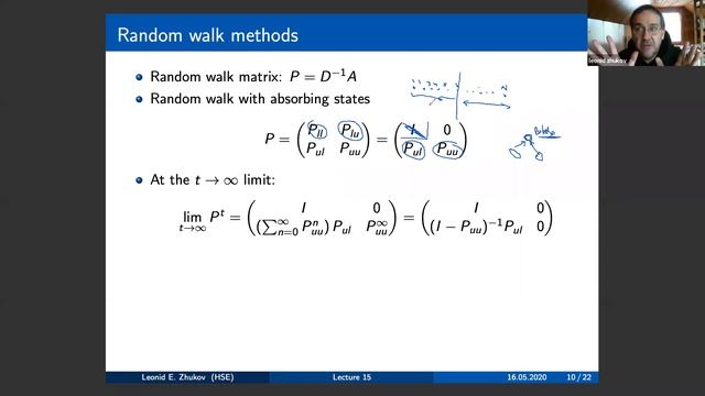 Network Science. Lecture15. Machine learning on graphs. Node classification. смотреть онлайн