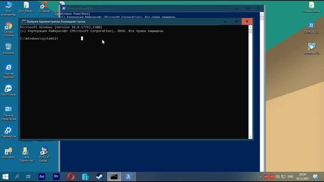 Как узнать Mac-адрес сетевой карты Windows 10? смотреть онлайн