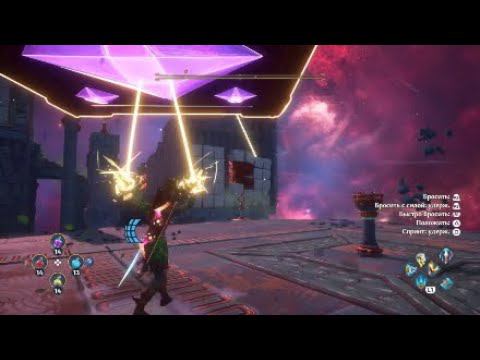 Финал Immortals Fenyx Rising Ending смотреть онлайн