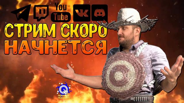 СТРИМ В КОТОРОМ ЕЩЁ ГДЕ КОРОЧЕ НУ ТЫ ПОНЯЛ(А) / HUNT SHOWDOWN #huntshowdown смотреть онлайн