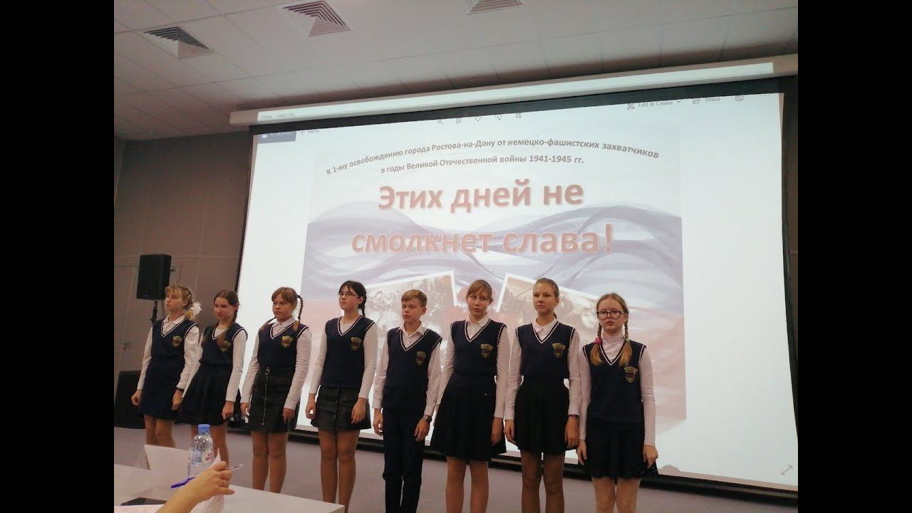 Конкурс стихов и песен Этих дней не смолкнет слава смотреть онлайн