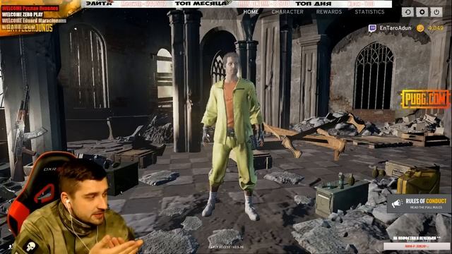 HARD PLAY СТРИМ PUBG #31 смотреть онлайн