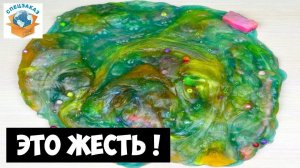 ЖЕСТЬ!! КАКОЙ БОЛЬШОЙ ЛИЗУН! СМЕШАЛ С ПЛАСТИЛИНОМ. SLIME ЖВАЧКА ДЛЯ РУК HANDGUM СЛИЗЬ | СПЕЦЗАКАЗ