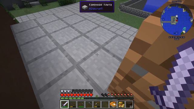 Город СТРАХА Эпизод 1, Часть 4 смотреть онлайн