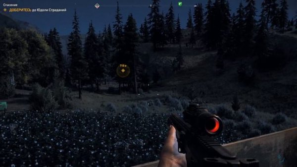 Жрица Веры - Far Cry 5 прохождение #22