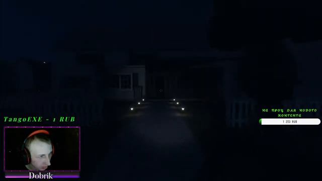 Phasmophobia\ Игра начинается. Страх не не слышал. смотреть онлайн