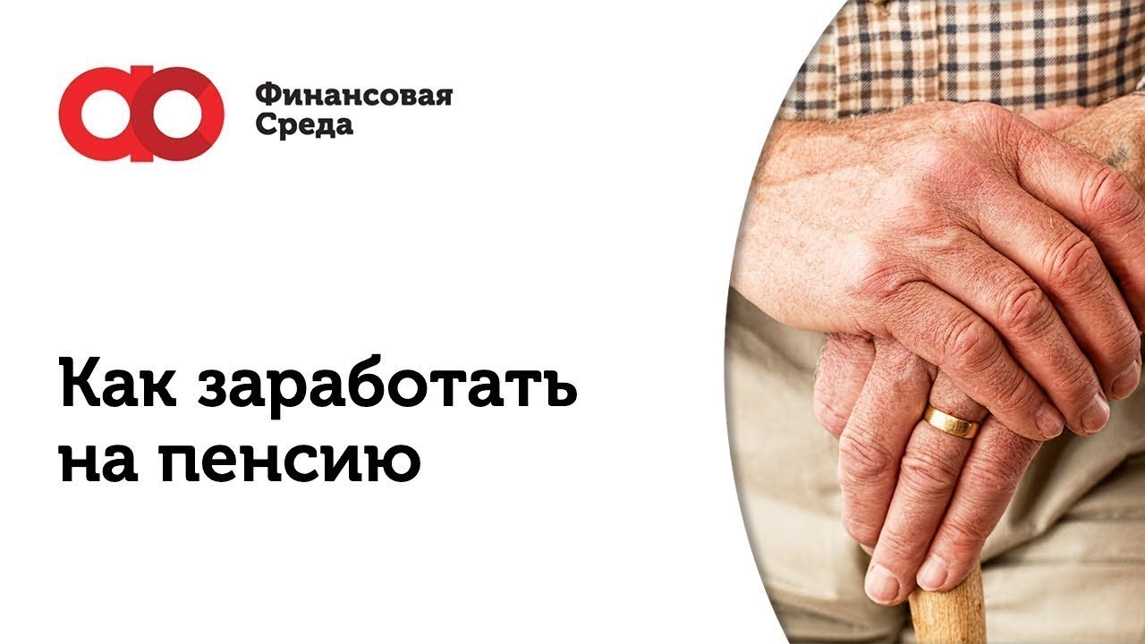 Банк России