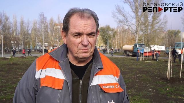 Теплоэнергетики высадили деревья в парке Центральный смотреть онлайн