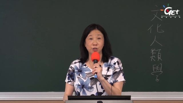 【FULL】 CH09.宗教人類學（二）：人類思維的普同性及特殊性 / 王梅霞 смотреть онлайн