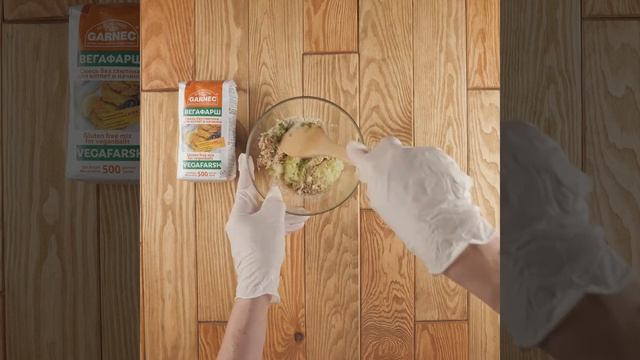 ВЕГАНСКИЕ ПЕЛЬМЕНИ (БЕЗ ГЛЮТЕНА) смотреть онлайн