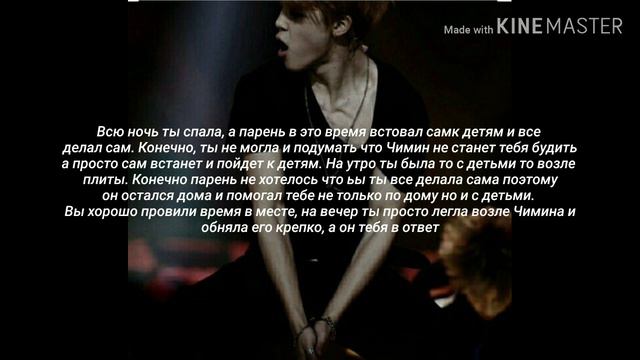 ПАК ЧИМИН ТВОЙ ДРУГ [ КОНЕЦ] смотреть онлайн