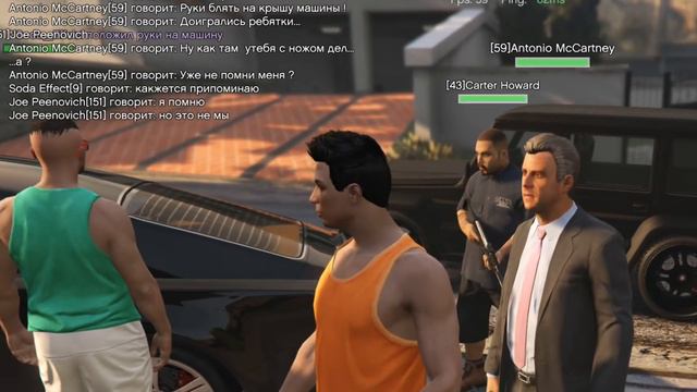 ОТЖАЛИ ТАЧКУ ДЖО СПИНОВИЧА И ТРЕБУЮТ ЕЩЕ ДЕНЕГ GTA ONLINE (ГТА 5 ОНЛАЙН) смотреть онлайн