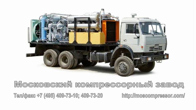 Компрессор 3ГП-20/8 смотреть онлайн