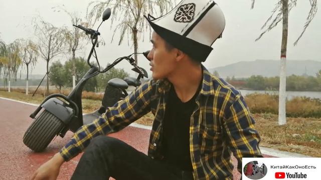 ЭЛЕКТРОТРАНСПОРТ В КИТАЕ #ЕДЕМ #ПРАВАВКИТАЕ смотреть онлайн
