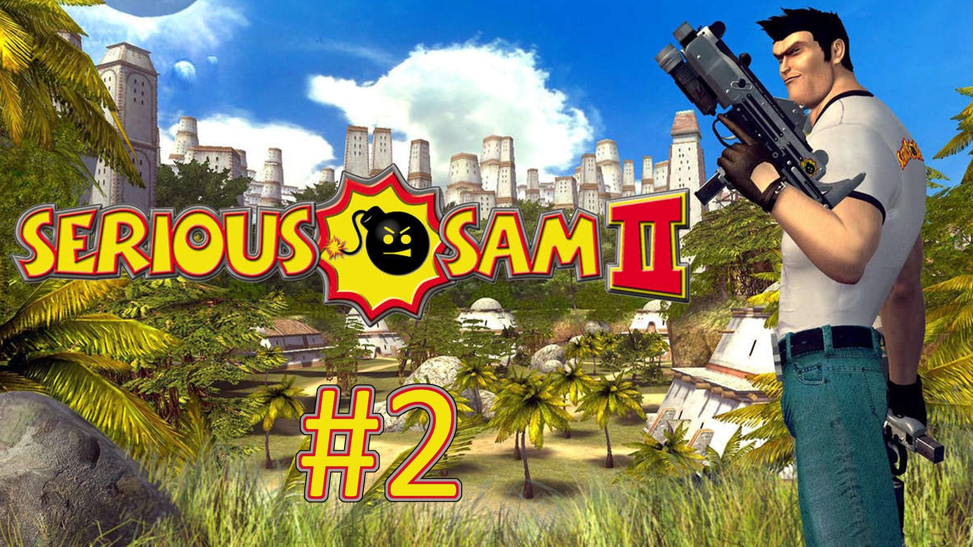 Прохождение Serious Sam 2 - Часть 2. Нерезиновые Сады Урсала (кооператив)