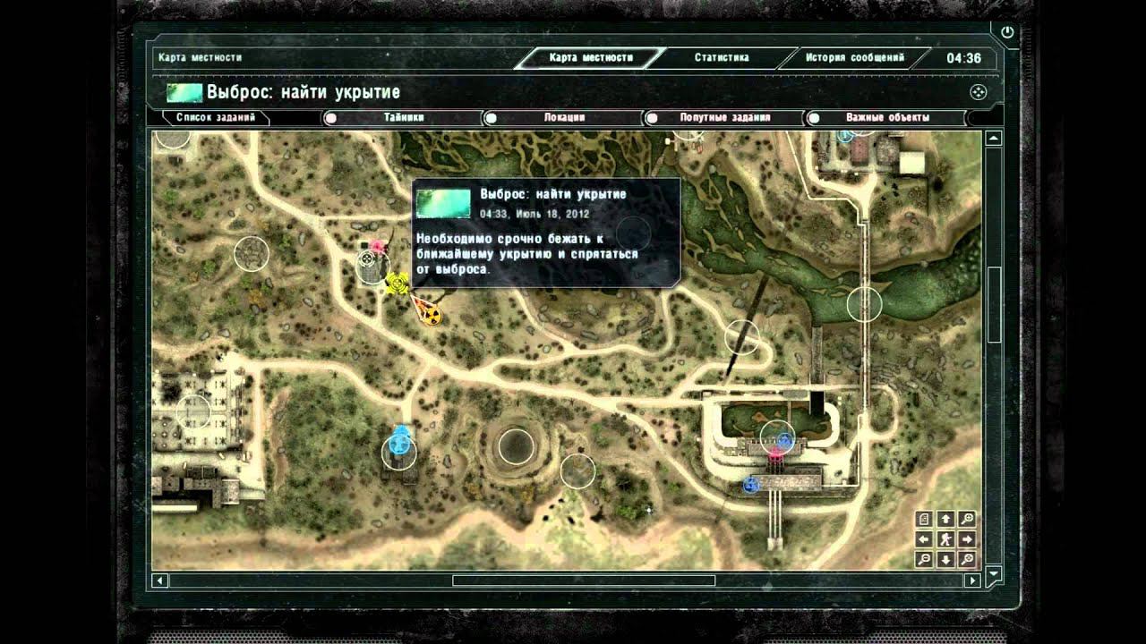 Sigerous MOD v2.2 ч 18 смотреть онлайн