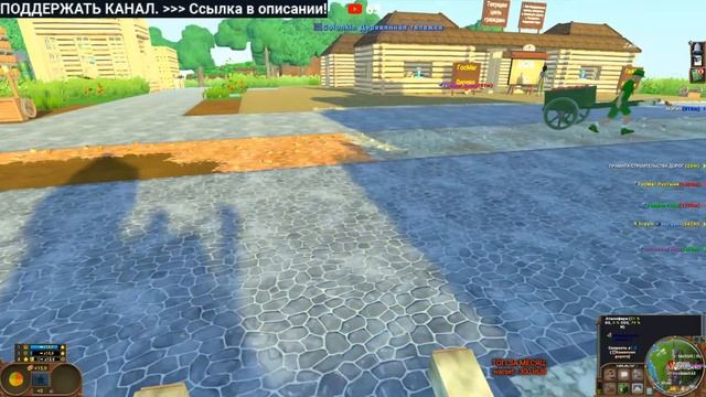 ЭКО СТРИМ. Старт на сервере DREAMWORLD. Eco: Global Survival Game прохождение смотреть онлайн