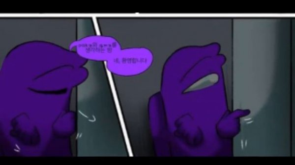 Love Story - Among Us Comic Dub ( Part 9-10)