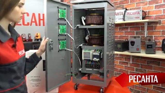 Стабилизатор напряжения Ресанта Lux АСН-12000 Н/1-Ц смотреть онлайн