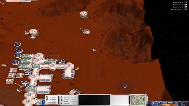 Sol 0 Mars Colonization #6 Пылевые бури на Марсе.Колония 30 человек смотреть онлайн