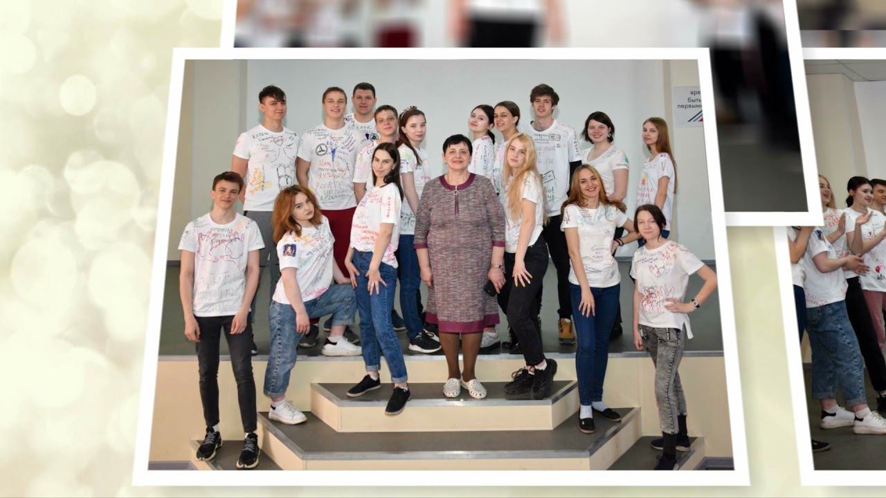 День белых маек в школе 35 смотреть онлайн