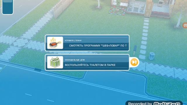 Играем в Sims 3 на планшете Чур лайк смотреть онлайн