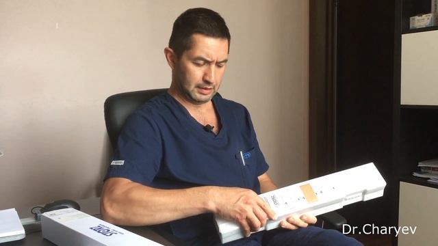 Хирургия для нищих смотреть онлайн