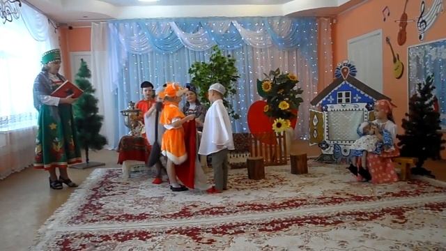 Сказка Два гуся смотреть онлайн