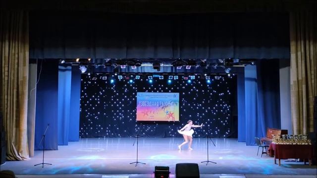 СХС "Империя Творчества". Постановка "Hello, it's me". Соло смотреть онлайн