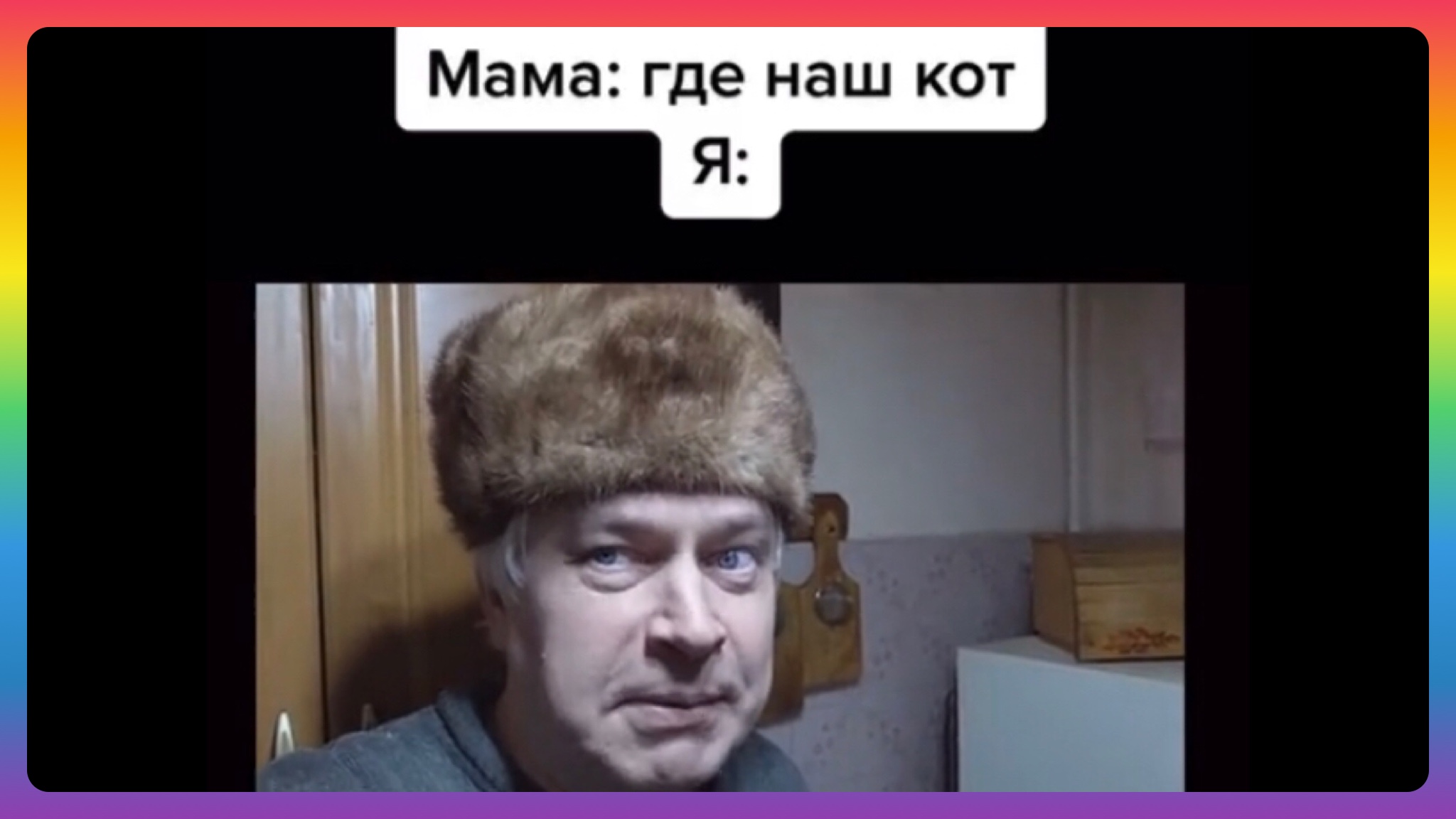 ПОДБОРКА МЕМОВ ИЗ ТИК ТОКА #12 | ТИК ТОК МЕМЫ 2022 смотреть онлайн