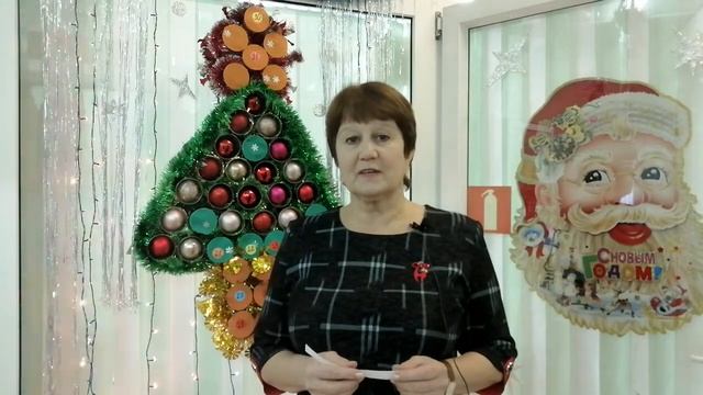 Адвент-календарь 21 декабря смотреть онлайн