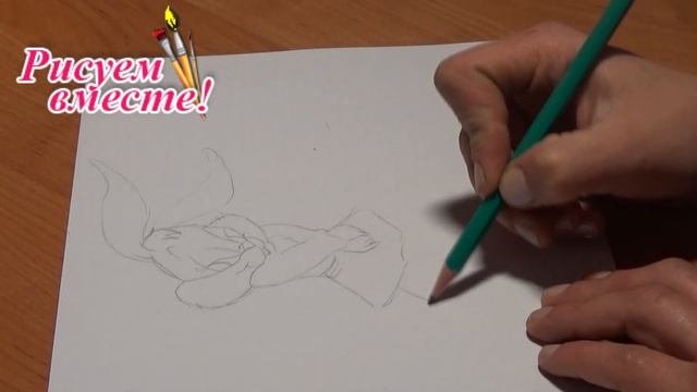 Влюблённая зайка из мультфильма рисуем карандашом смотреть онлайн