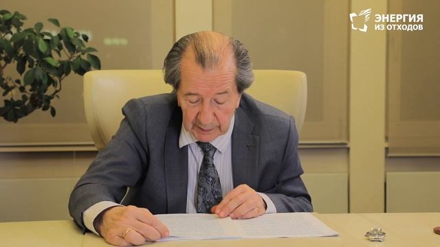 Методы раздельного сбора отходов в странах Евросоюза (Часть 2) смотреть онлайн
