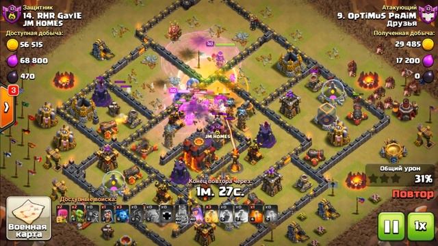 ДРУЗЬЯ VS JM HOMES! СЛИВ 23ей СЕРИИ! УРА, МЫ 14лвл! CLASH OF CLANS смотреть онлайн