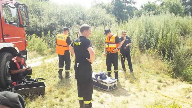 ROK 2014 OSP KSRG UJAZD GÓRNY смотреть онлайн