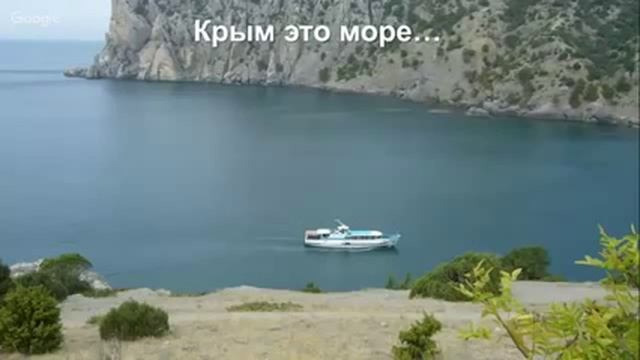 Путешествие в Крым и рассказ о лагере Уникум Крым