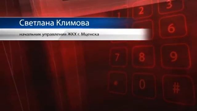 Самосвал под землей смотреть онлайн