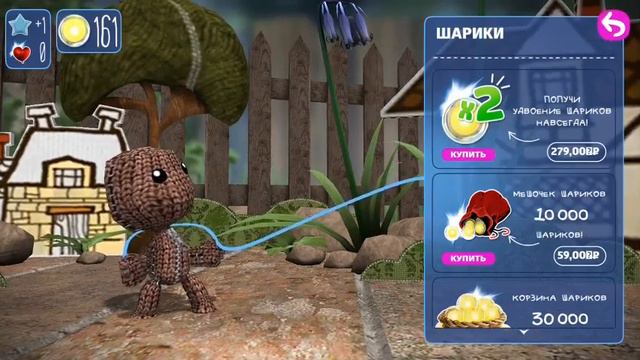 Игра бегать смотреть онлайн