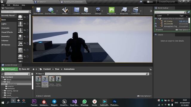 Создаём ЛУК (Часть 1. Aim Offset) - Создание игры в Unreal Engine. Урок 27 смотреть онлайн