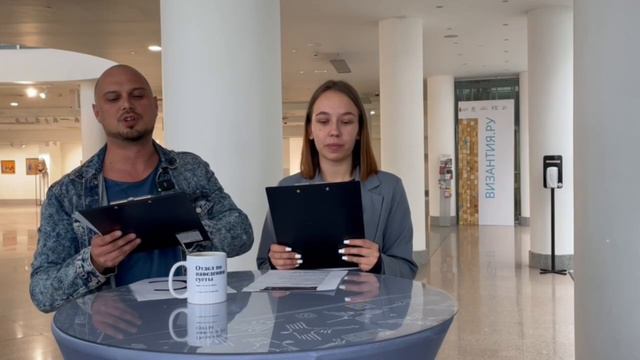 Шоу Планёрка 3 выпуск смотреть онлайн