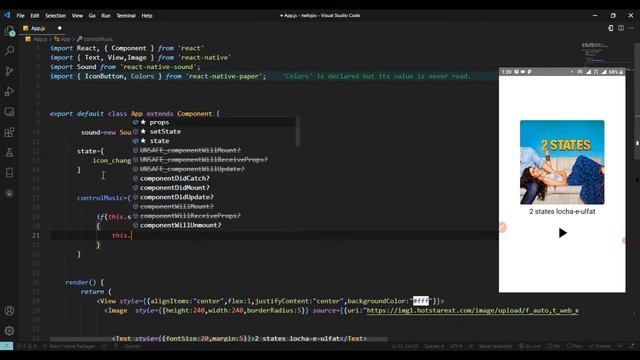 Music Player App in react native Hindi Part 2 смотреть онлайн