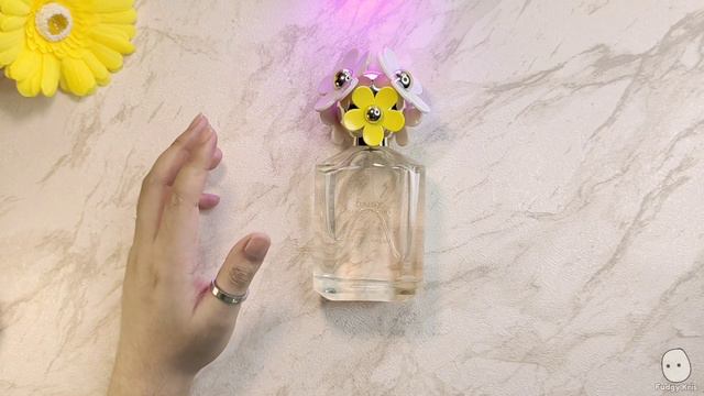 Review Parfum | Marc Jacobs - DAISY Eau So Fresh