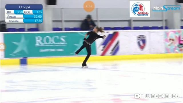 Мария Парамонова マリア・パラモノワ SP "Кубок Евгения Плющенко" смотреть онлайн