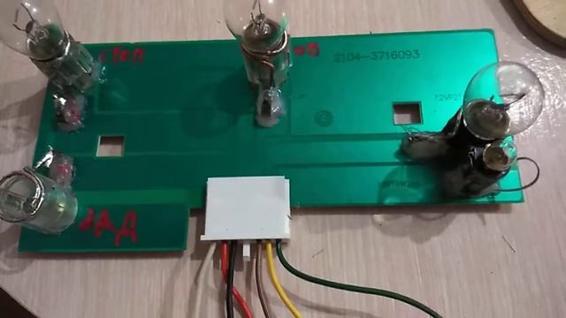 Ваз 2104 тюнинговка платы заднего фонаря смотреть онлайн