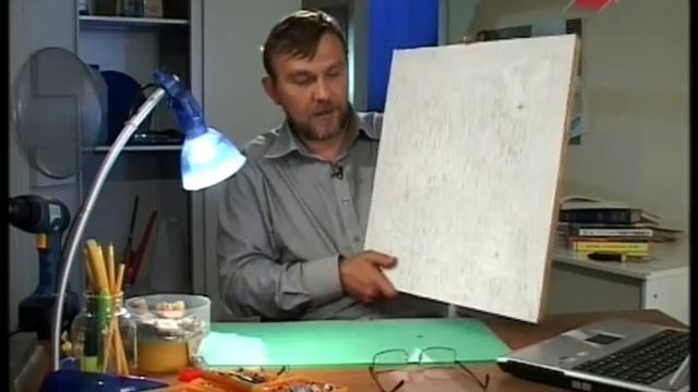 Как повесить фото на бетонную стену без сверления смотреть онлайн