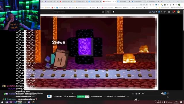 ПЯТЁРКА СМОТРИТ САМЫЙ СМЕШНОЙ МУЛЬТИК ПРО МАЙНКРАФТ смотреть онлайн