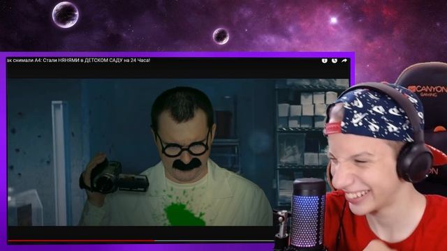 ОЛЕЖЭ Как снимали А4 Стали НЯНЯМИ в ДЕТСКОМ САДУ на 24 Часа! РЕАКЦИЯ ОЛЕЖЭ смотреть онлайн