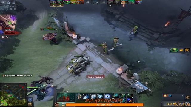 Дота вторая, играем учимся, поднимаем ммр на сапорте 4►[DOTA 2 STREAM] #NATIX смотреть онлайн